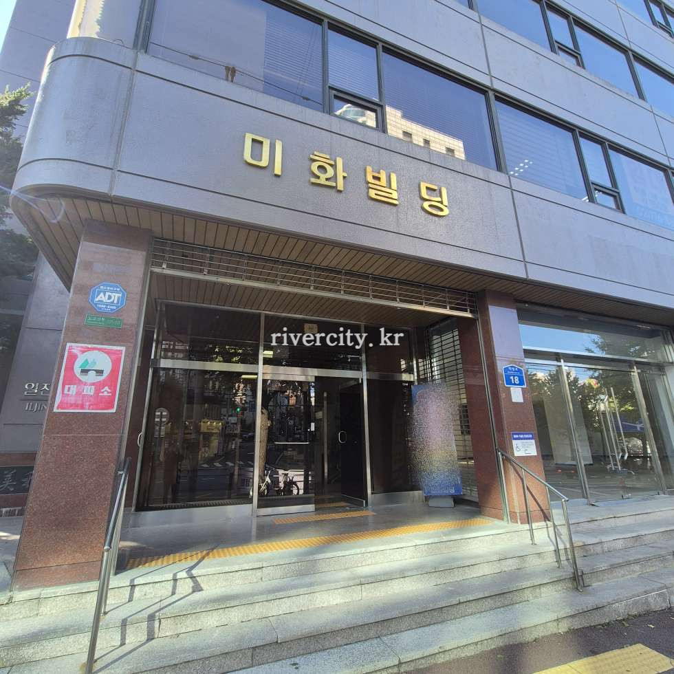 입구