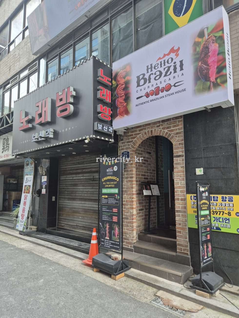 입구