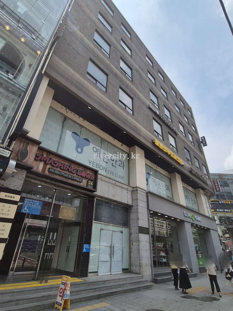입구