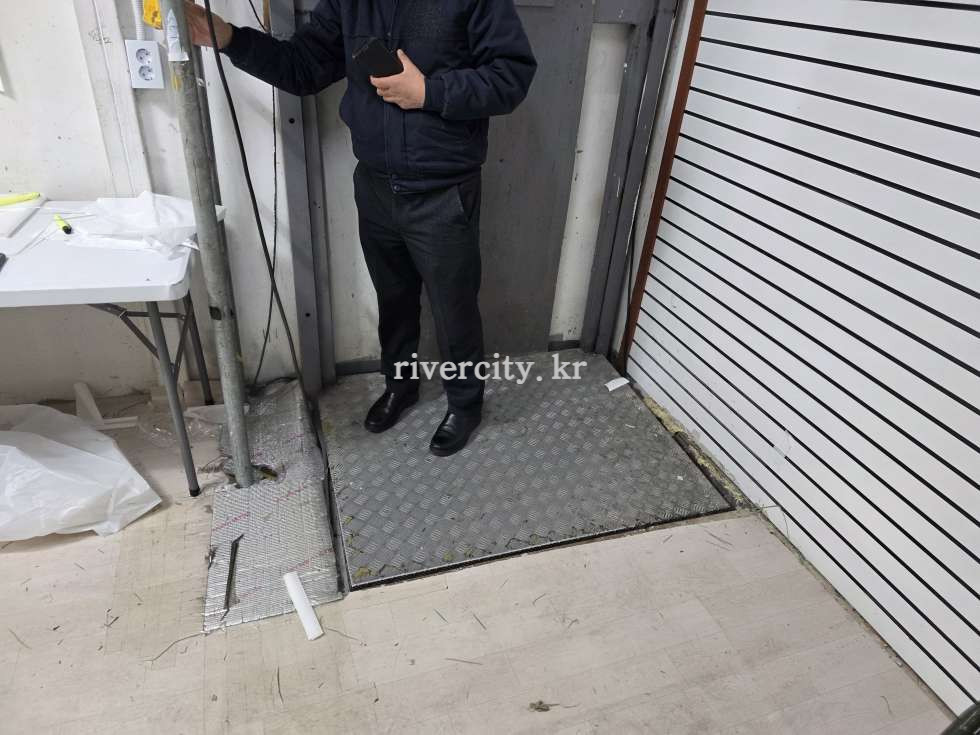 EV