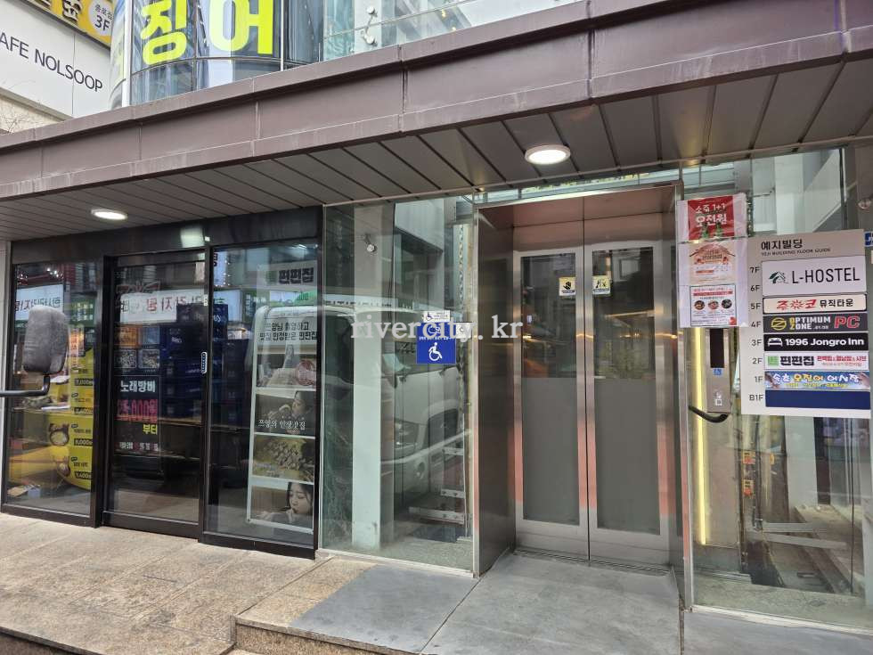 입구