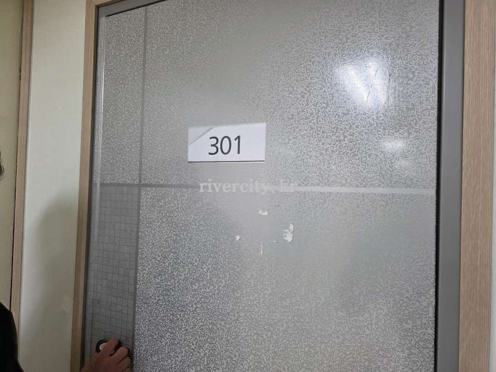 301호