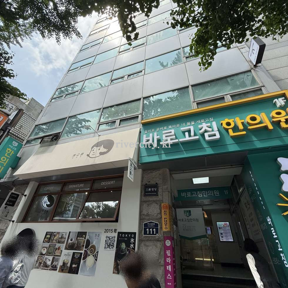 입구