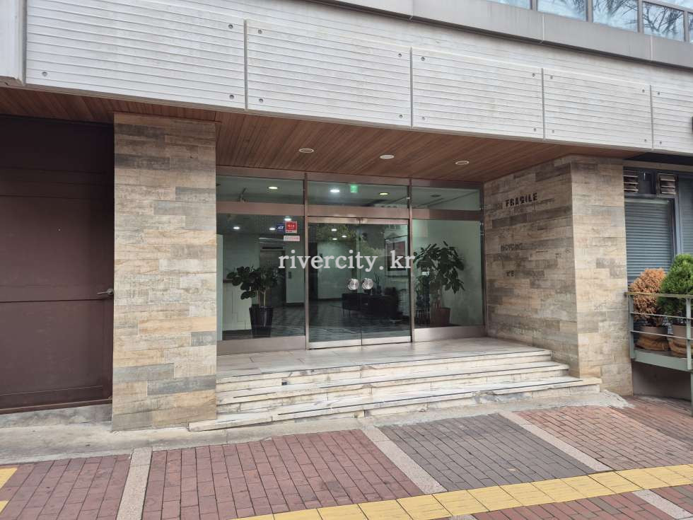 입구