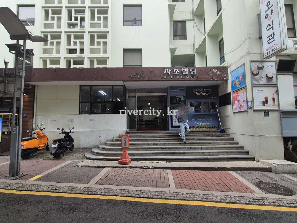 입구