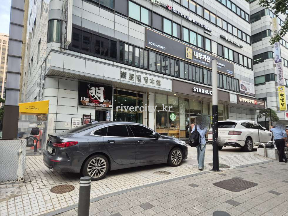 입구