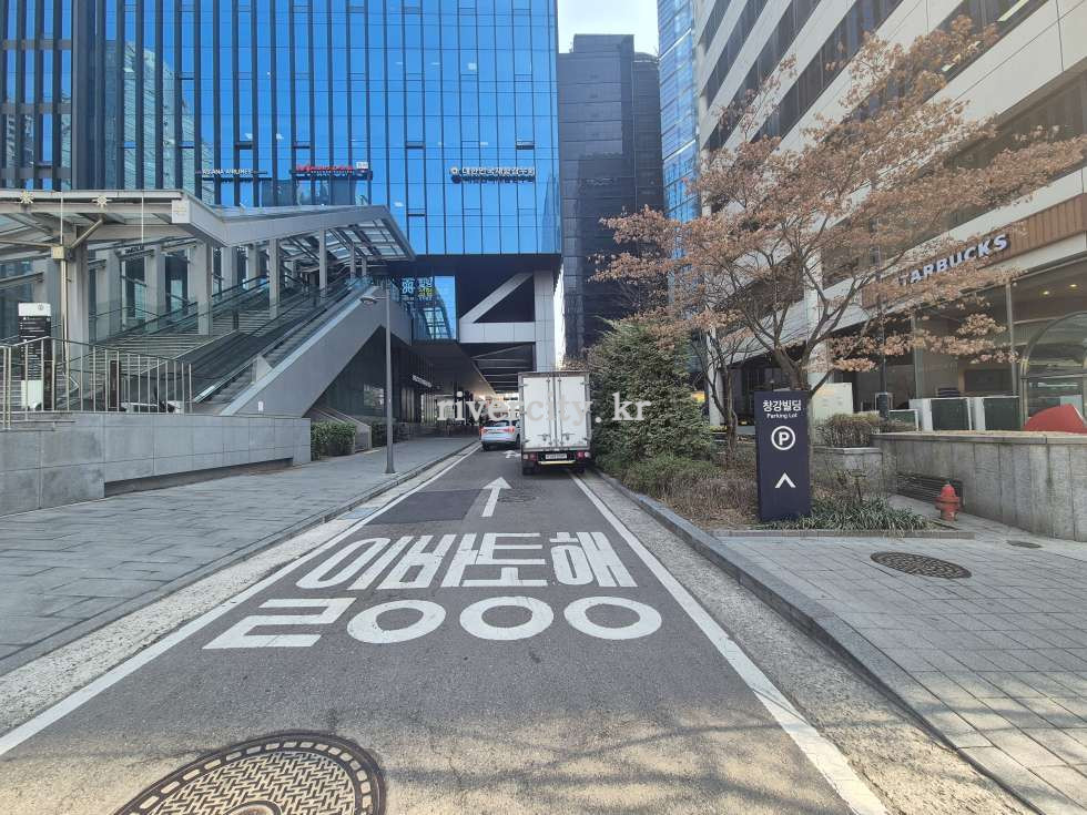 주차통로