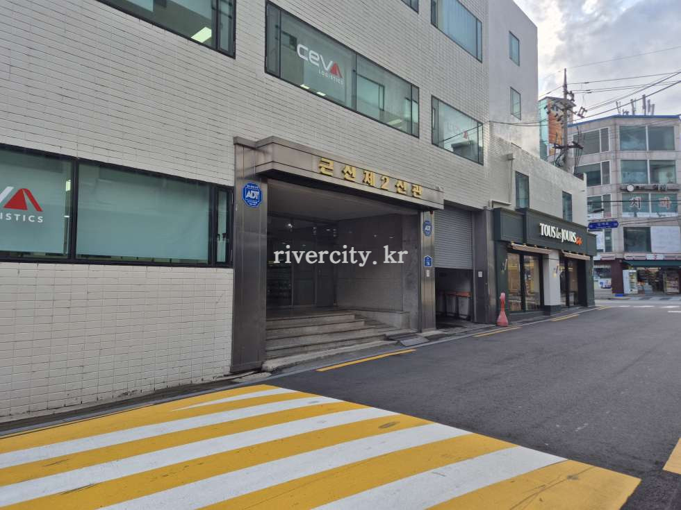 제2신관