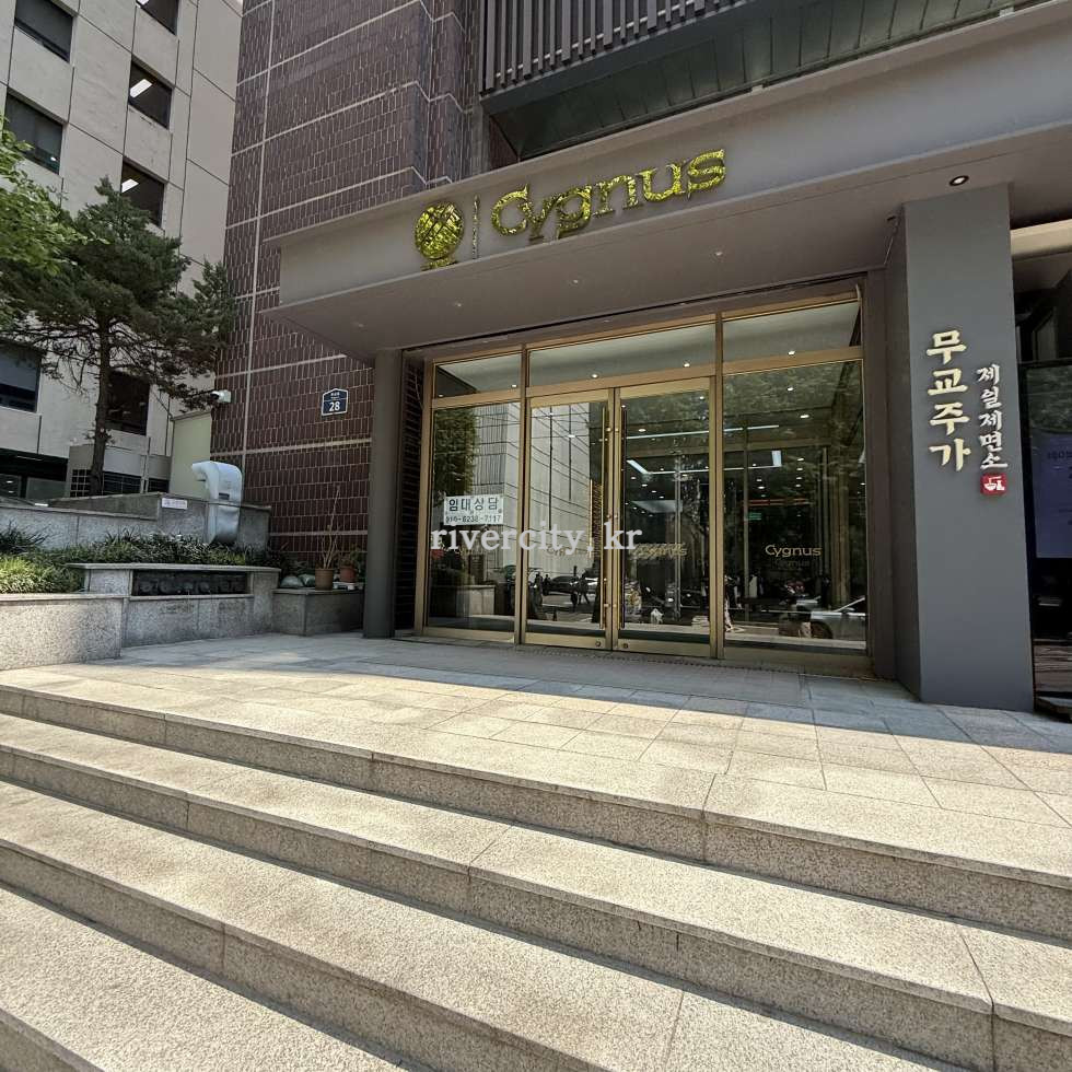 입구