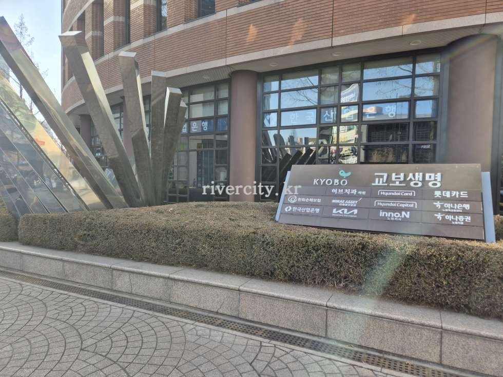 입구