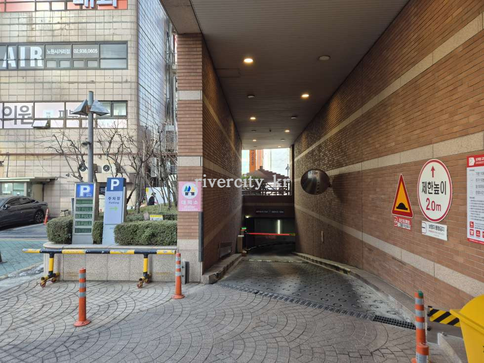 주차