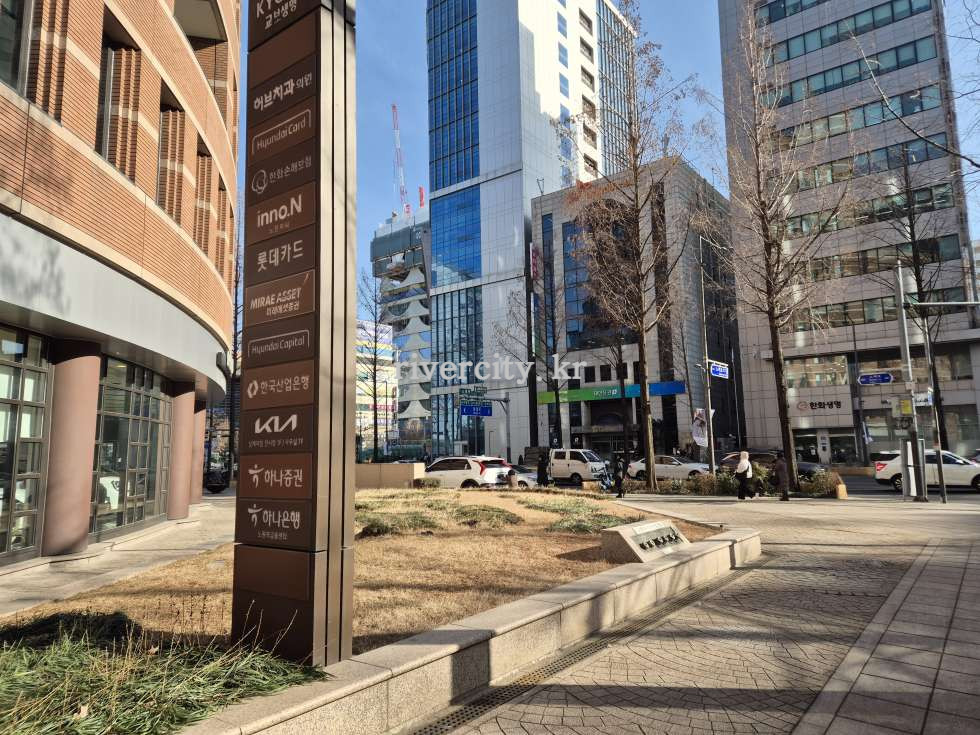 조경