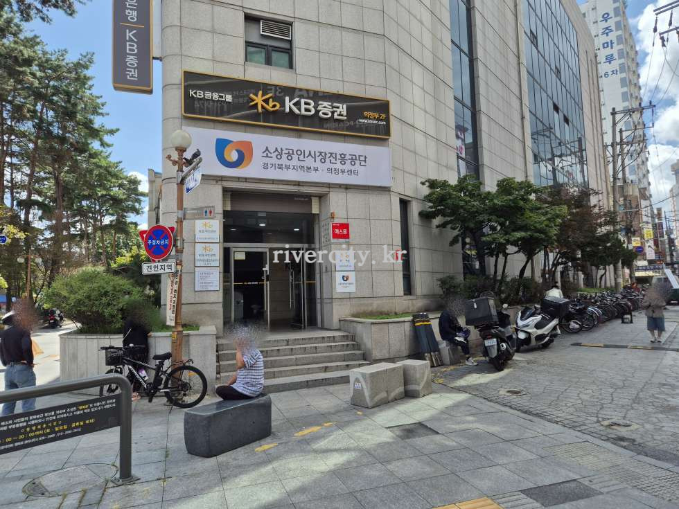 입구