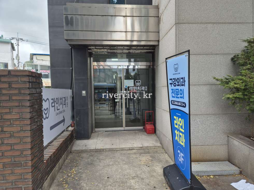 입구