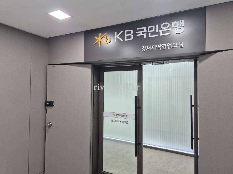 4층