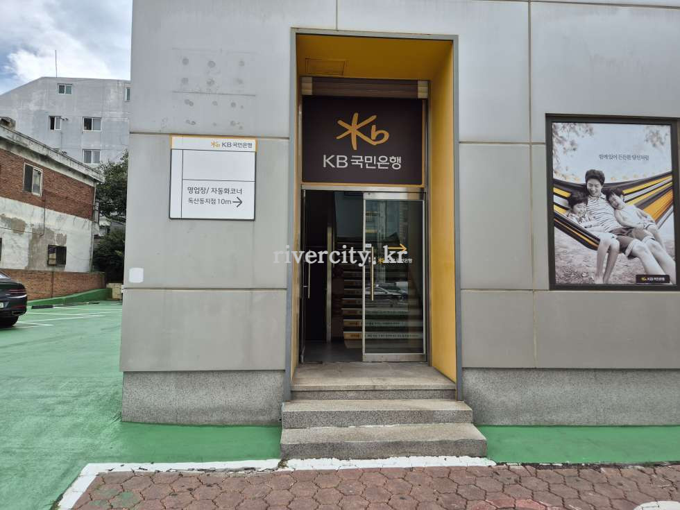 입구