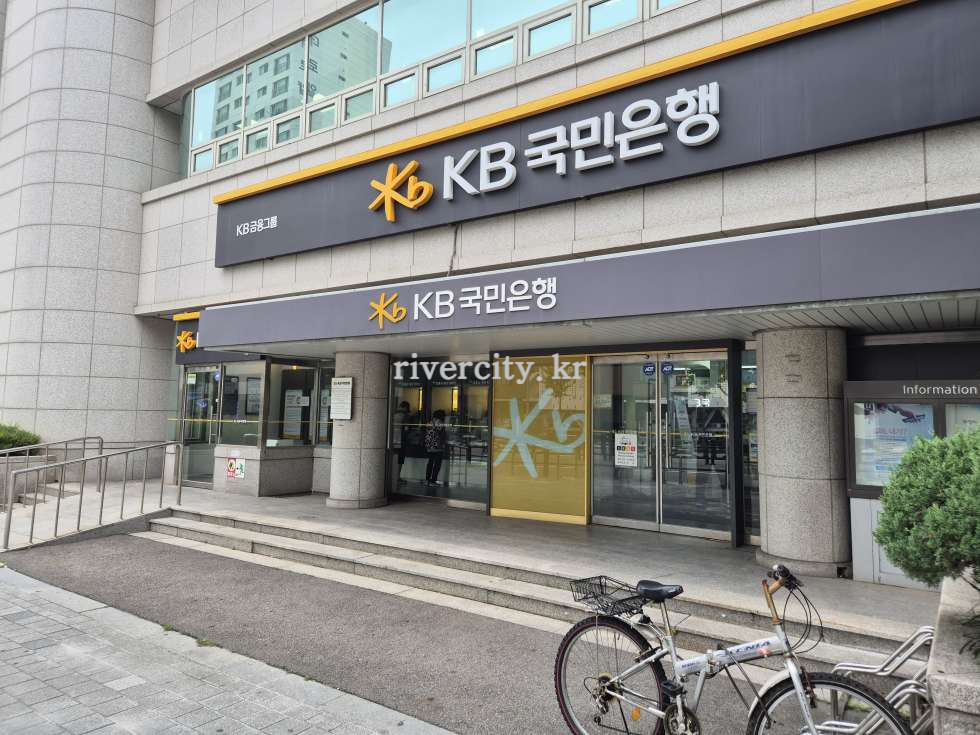 은행입구