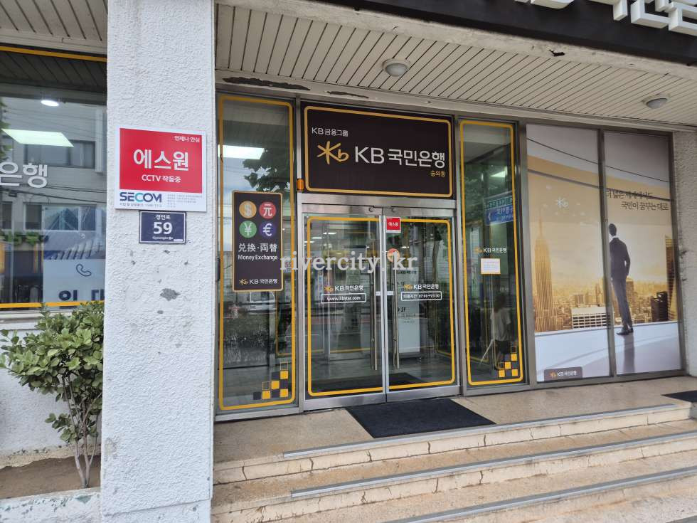입구