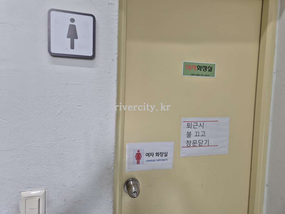 3층