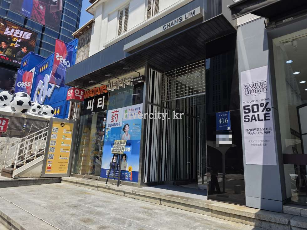 입구