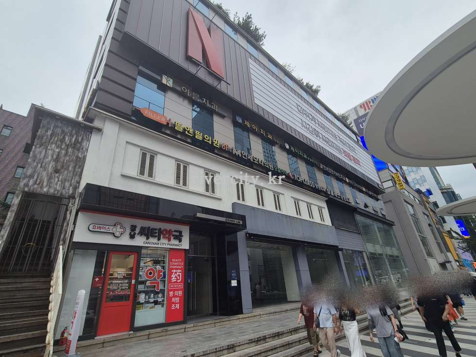 입구