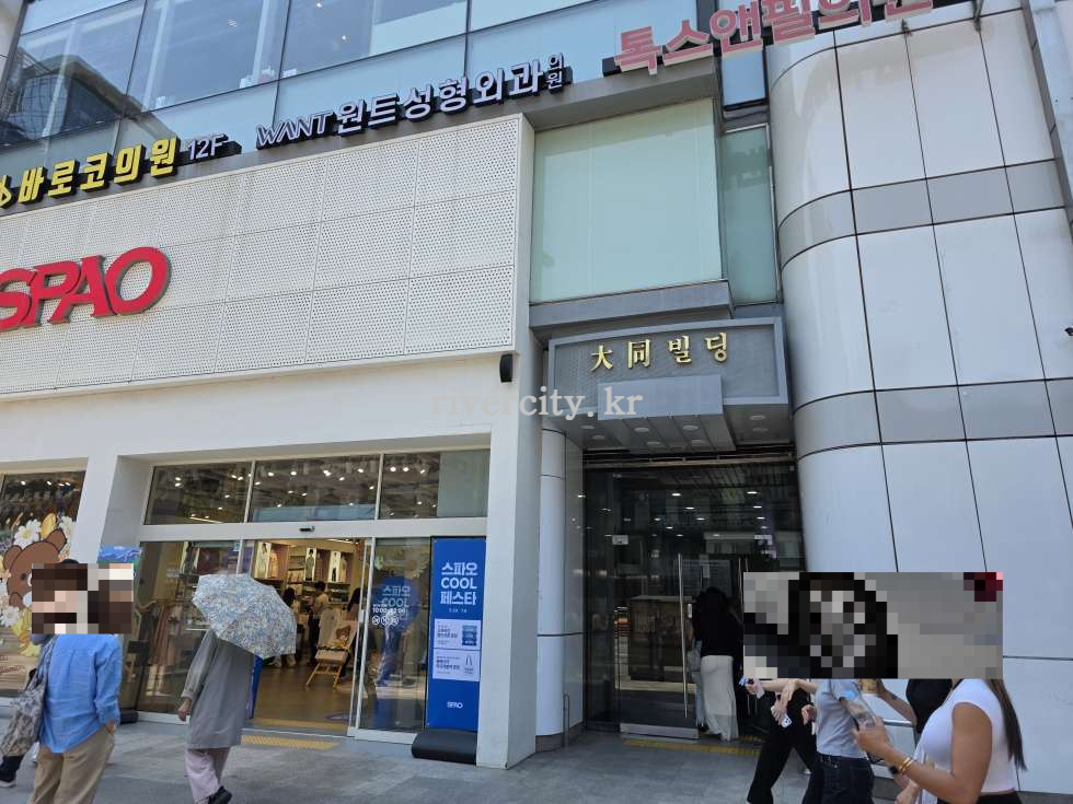 입구