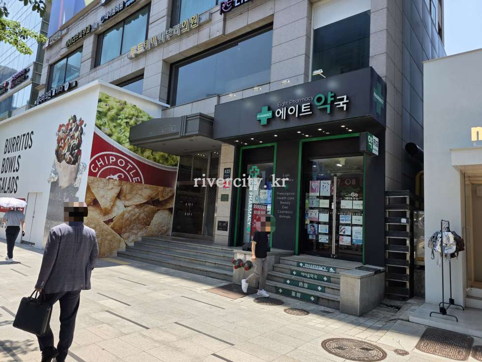 입구