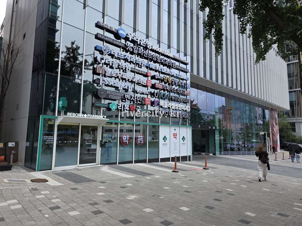 입구