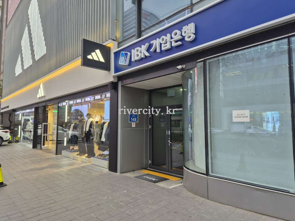 입구
