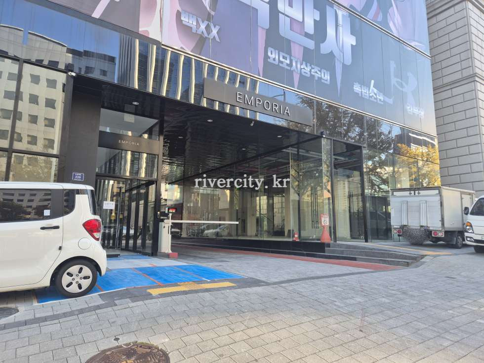 입구
