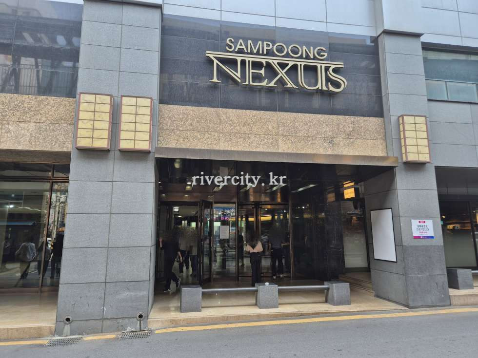 입구