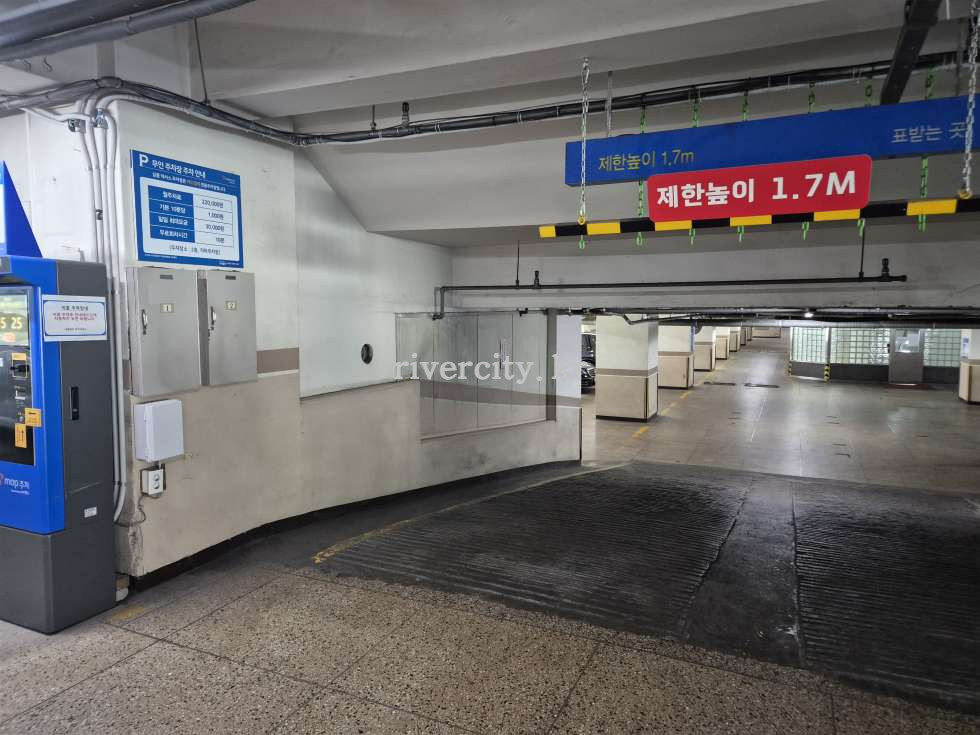 주차장