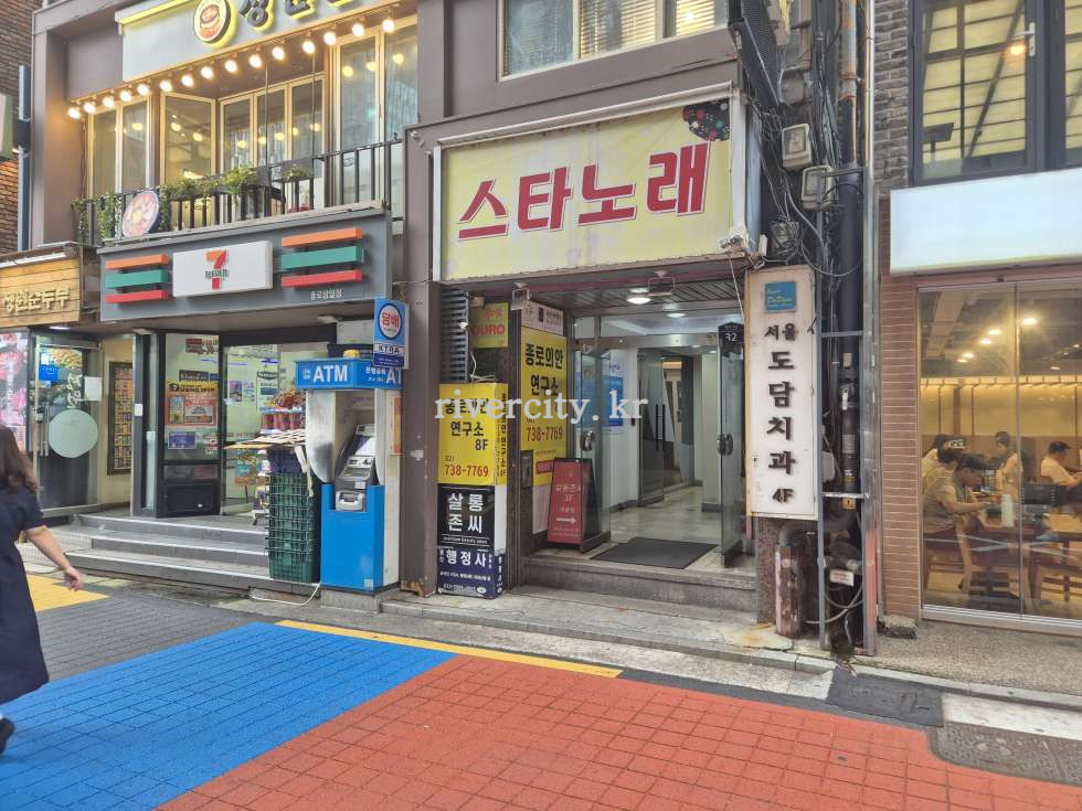입구