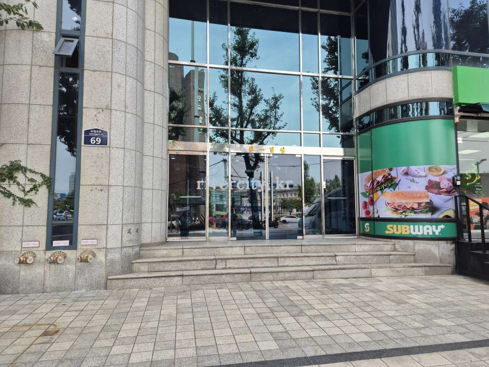 입구