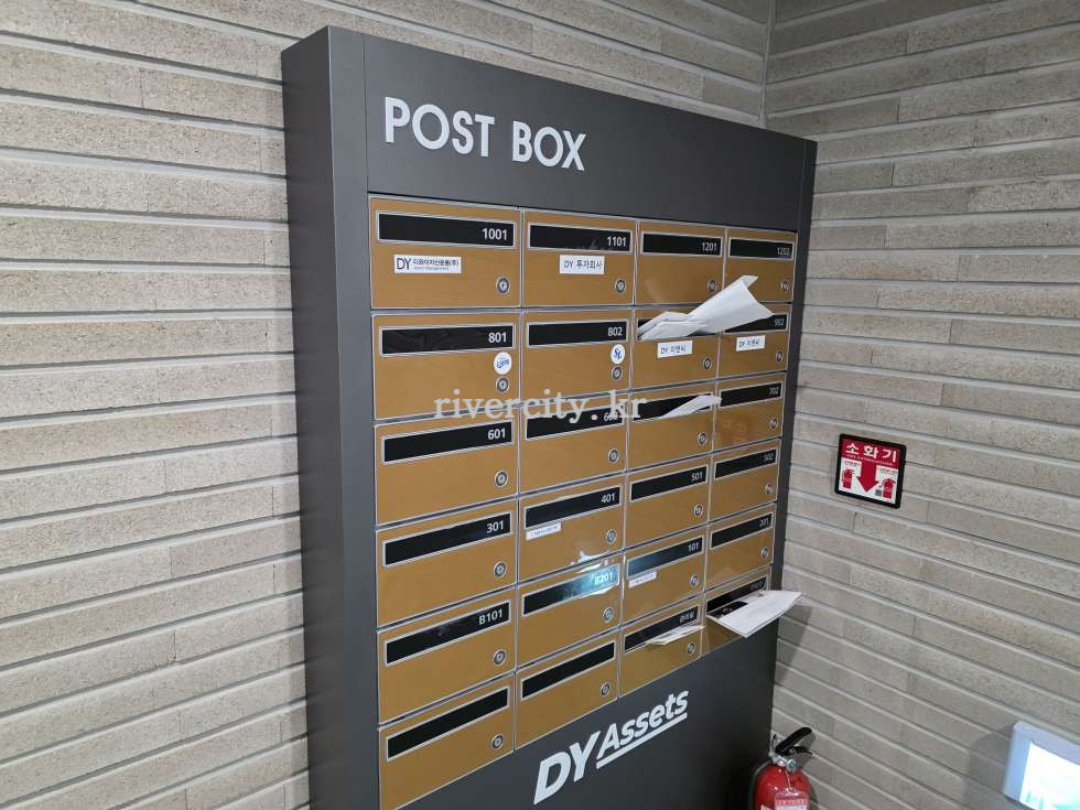 POST