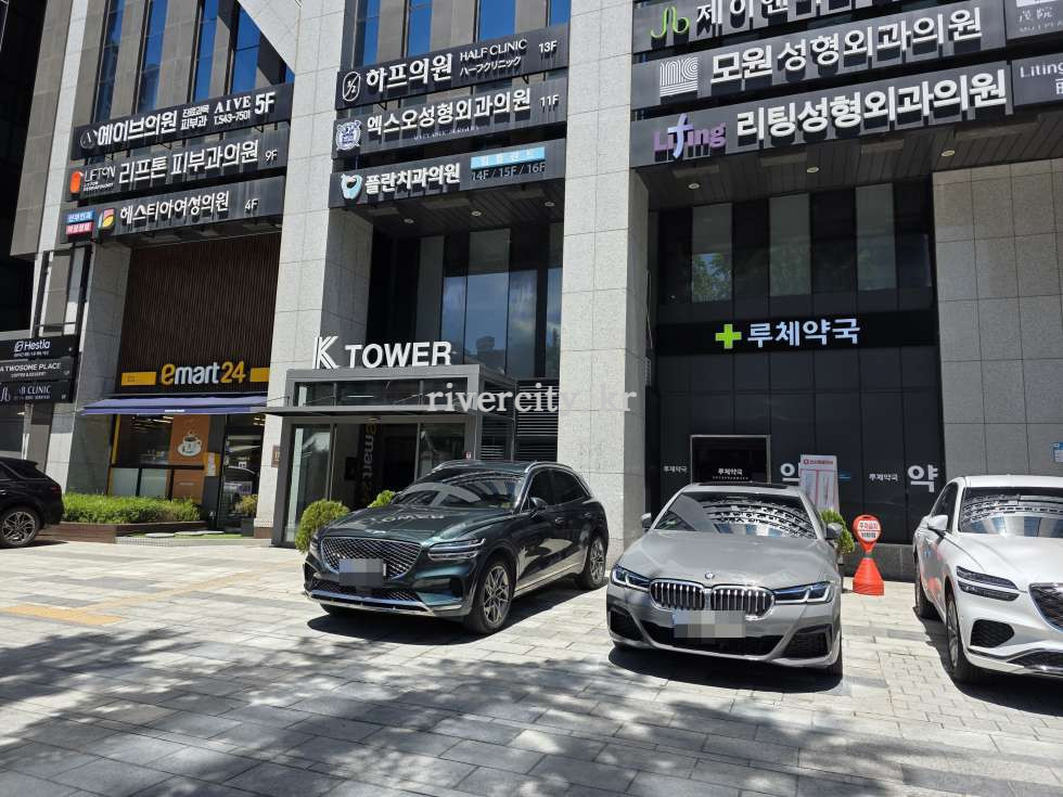 입구