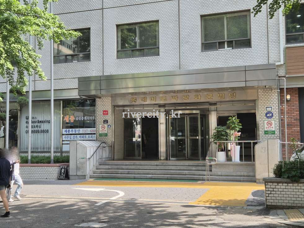입구