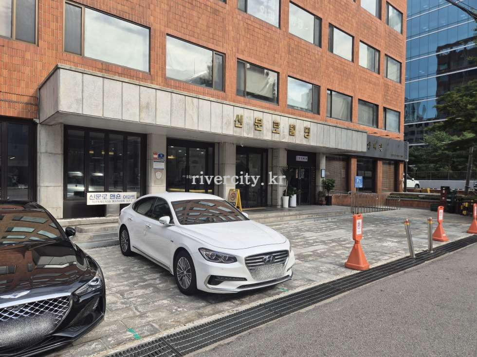 입구