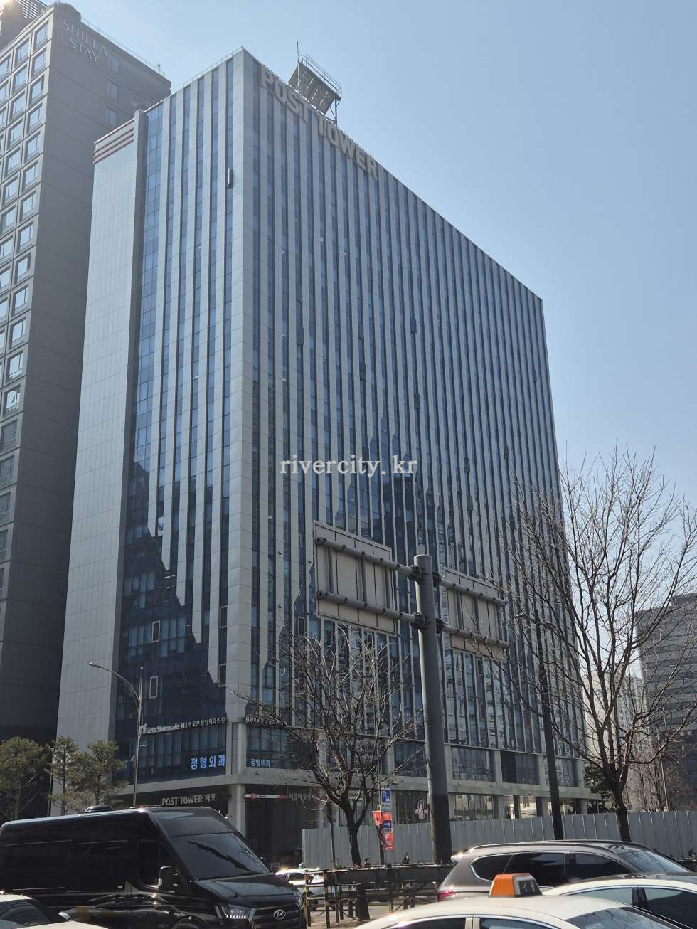 전경
