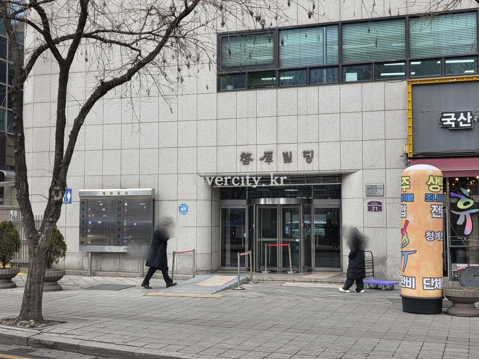 입구