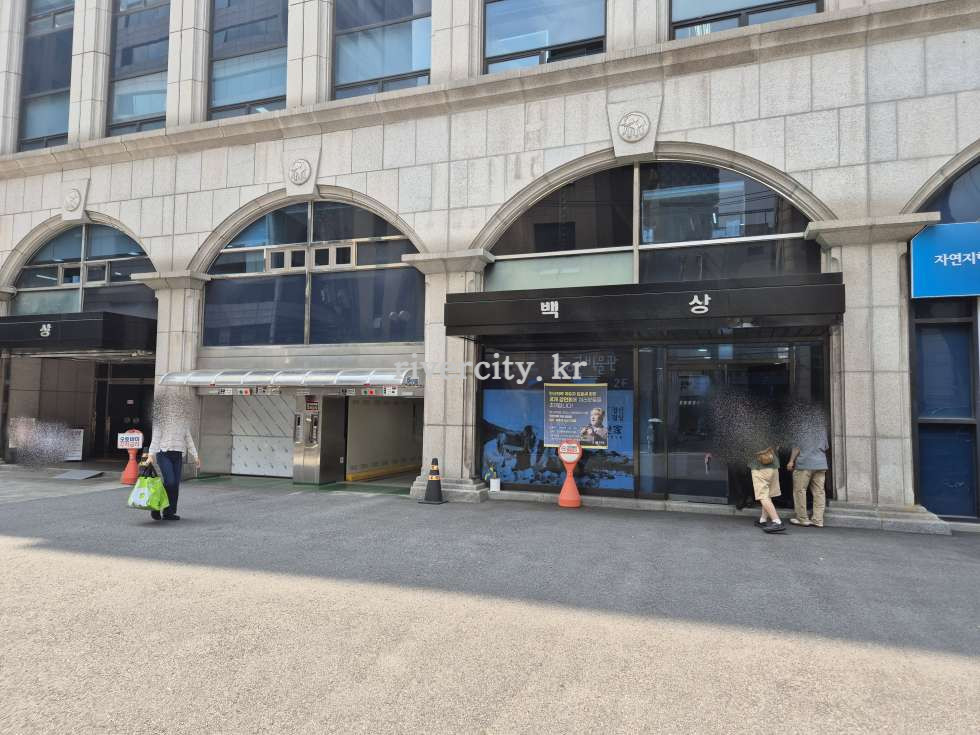입구