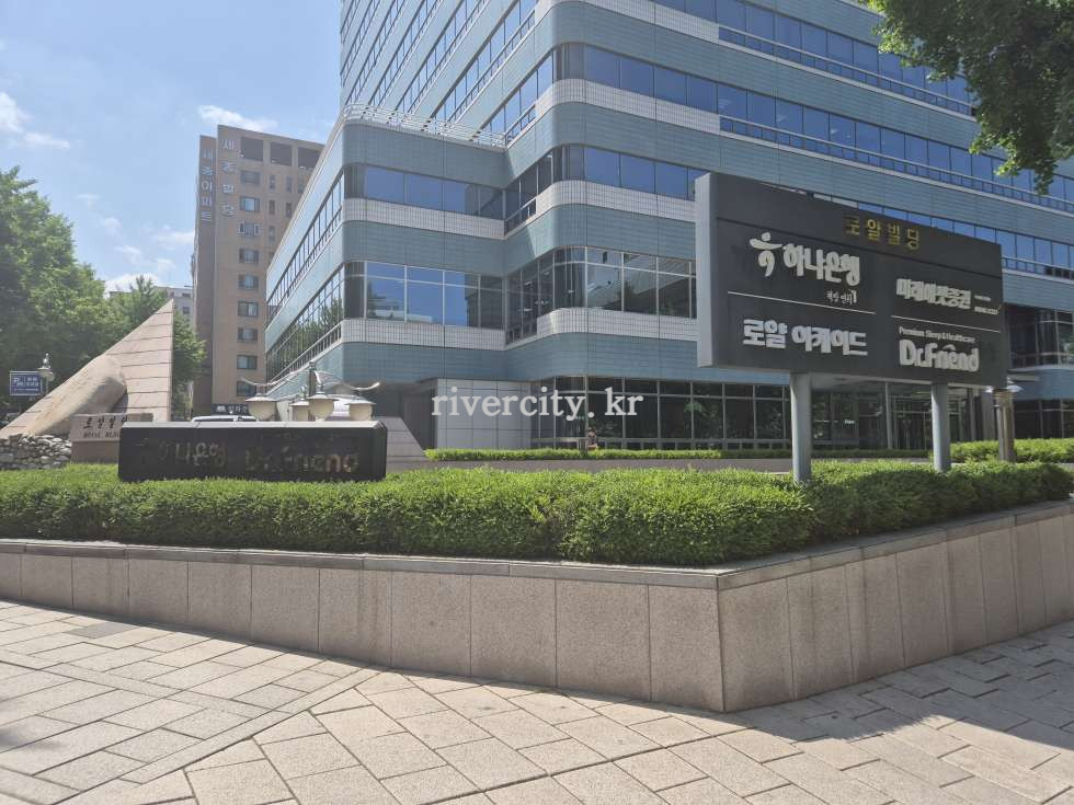 입구