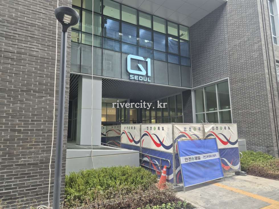 입구