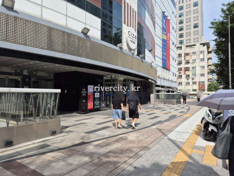 입구