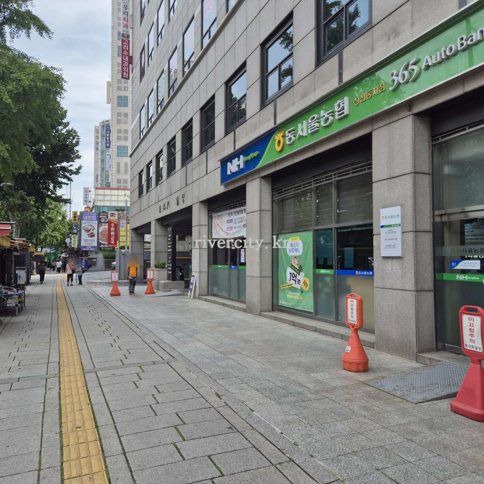 입구