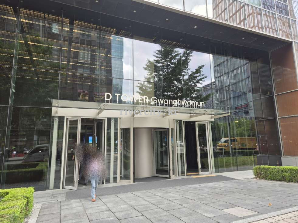 입구