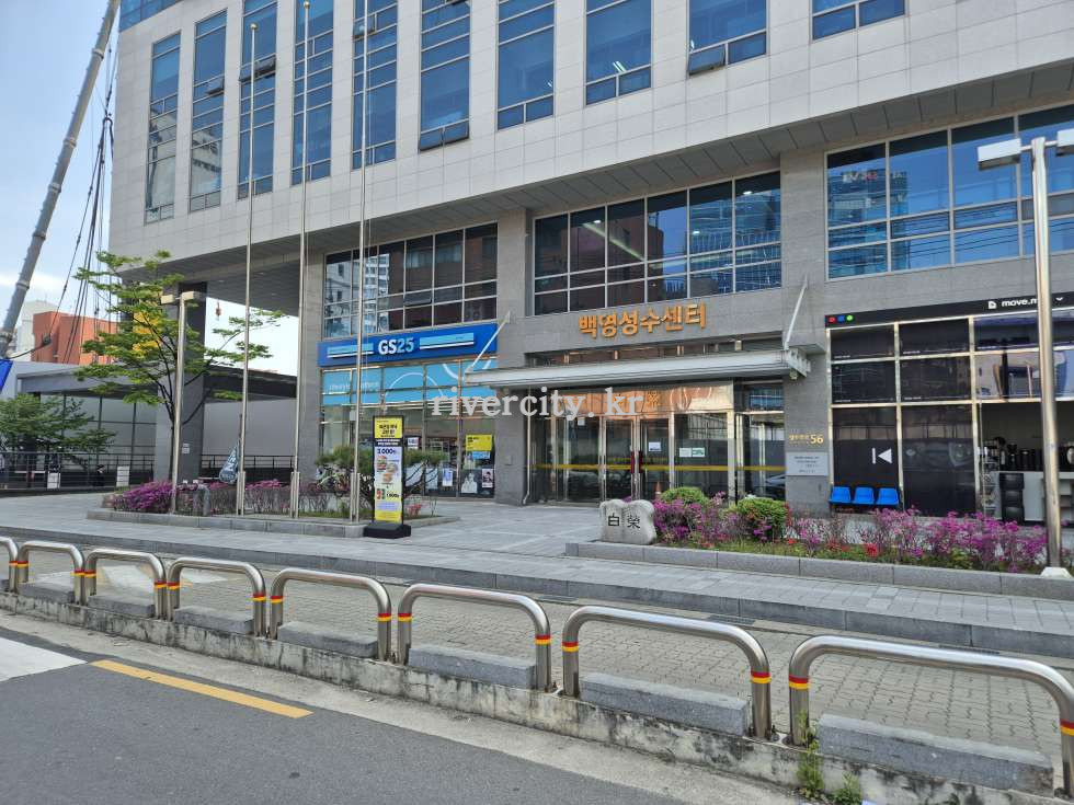입구