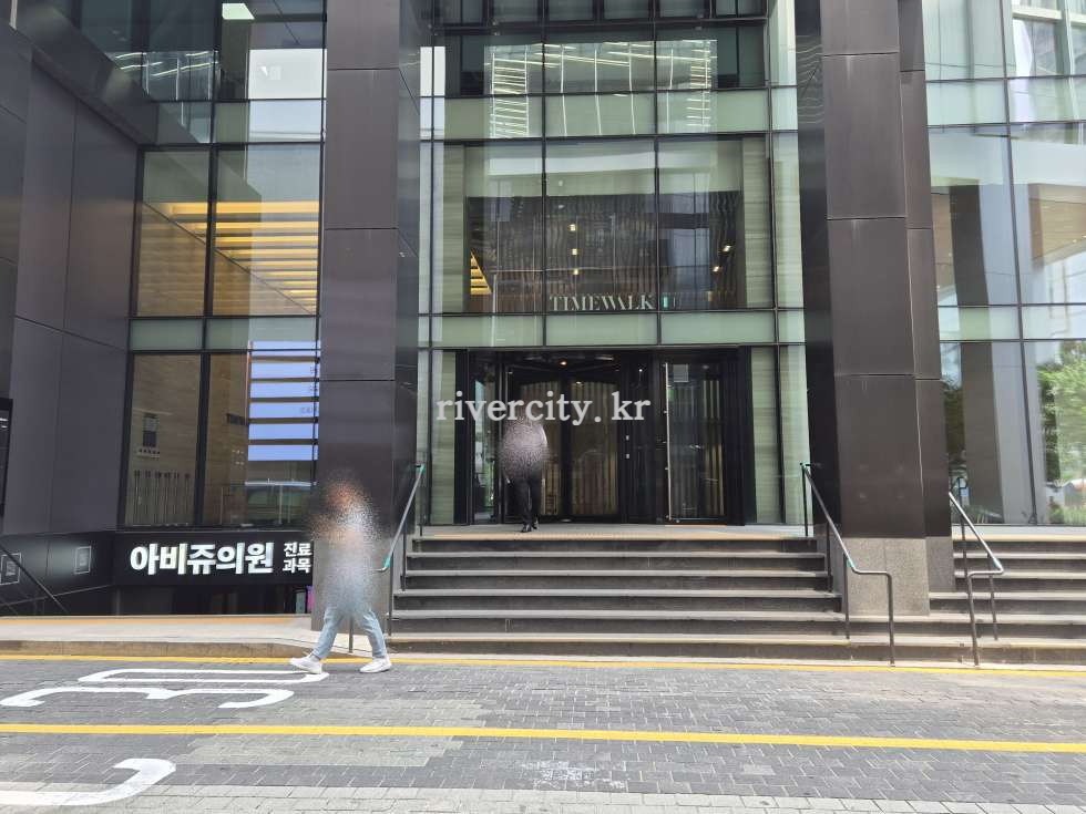 입구