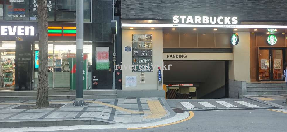 주차장입구