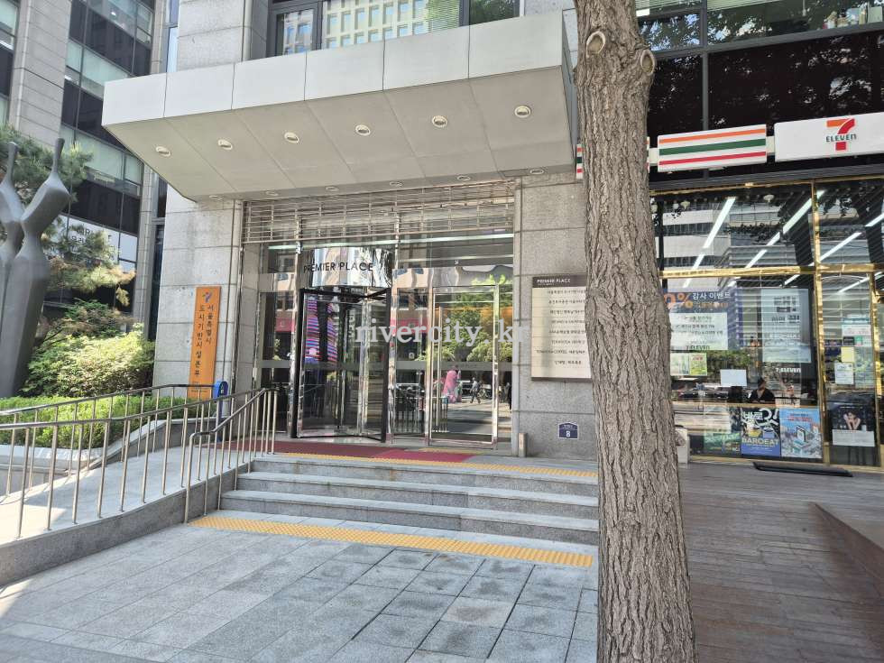 입구